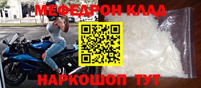 дистиллят марихуана Конаково