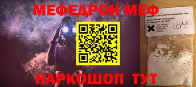 дистиллят марихуана Конаково