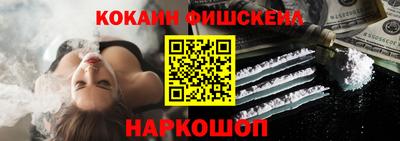 дистиллят марихуана Конаково