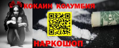 дистиллят марихуана Конаково