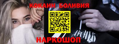 дистиллят марихуана Конаково