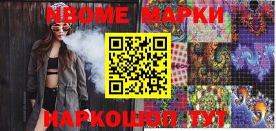 прущая мука Коммунар