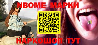 прущая мука Коммунар