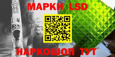 прущая мука Коммунар