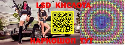 дистиллят марихуана Конаково