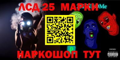 прущая мука Коммунар