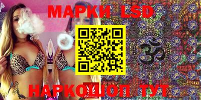 прущая мука Коммунар