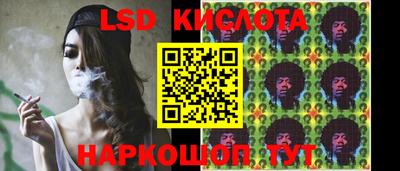 альфа пвп VHQ Комсомольск-на-Амуре