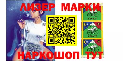 прущая мука Коммунар