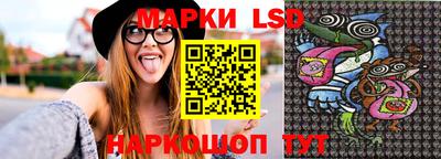 прущая мука Коммунар