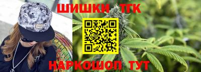 альфа пвп VHQ Комсомольск-на-Амуре
