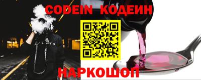 дистиллят марихуана Конаково