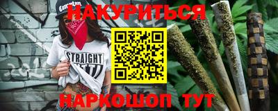 прущая мука Коммунар