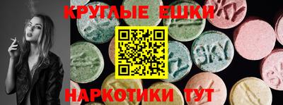 прущая мука Коммунар