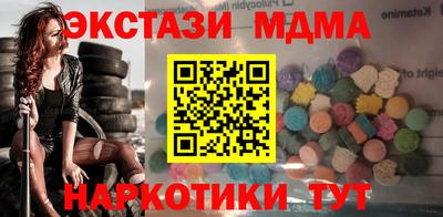 дистиллят марихуана Конаково