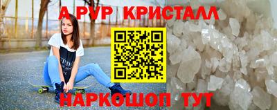дистиллят марихуана Конаково