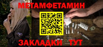 дистиллят марихуана Конаково