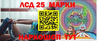 дистиллят марихуана Конаково