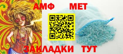 дистиллят марихуана Конаково