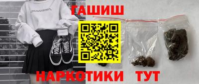 прущая мука Коммунар