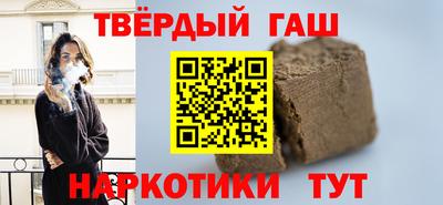 дистиллят марихуана Конаково