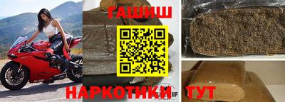 прущая мука Коммунар