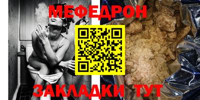 дистиллят марихуана Конаково
