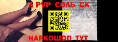 дистиллят марихуана Конаково