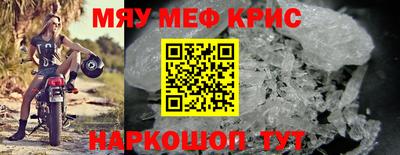 дистиллят марихуана Конаково