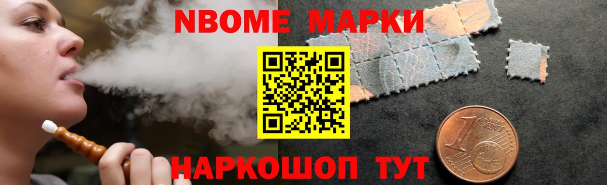 Лсд 25 экстази кислота Киселёвск